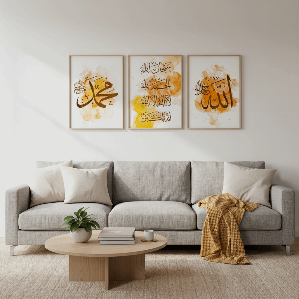 Luxury Islamic Wall Art Frame | Elegant Home Decor