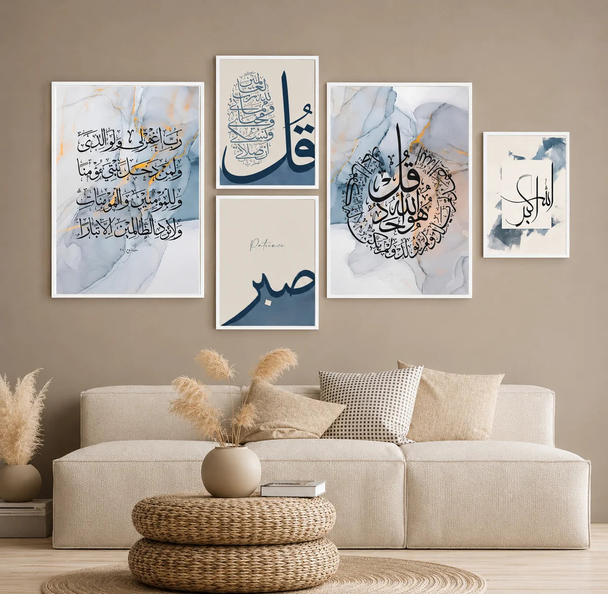 Blue Marble Islamic Calligraphy Digital Printed Wall Art