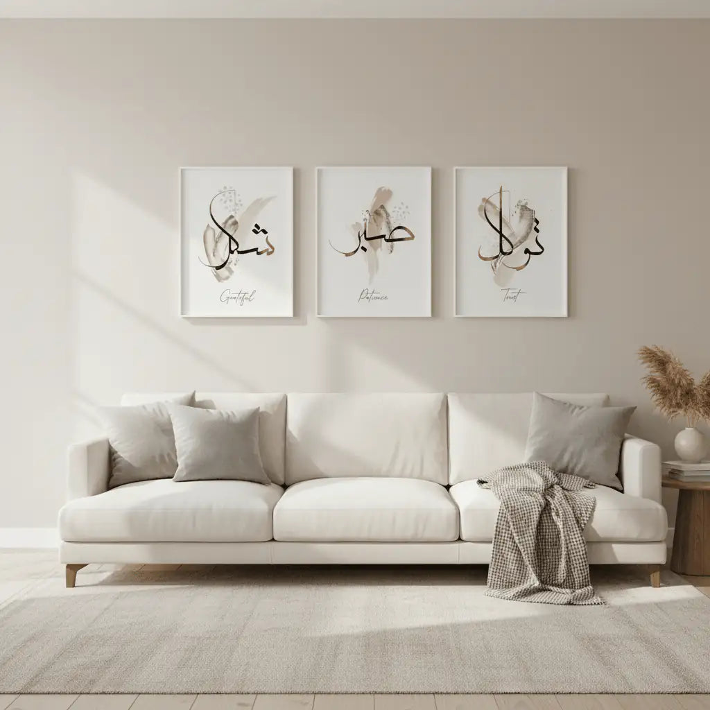 Artistic Calligraphy Wall Frame | Elegant Interior Decor