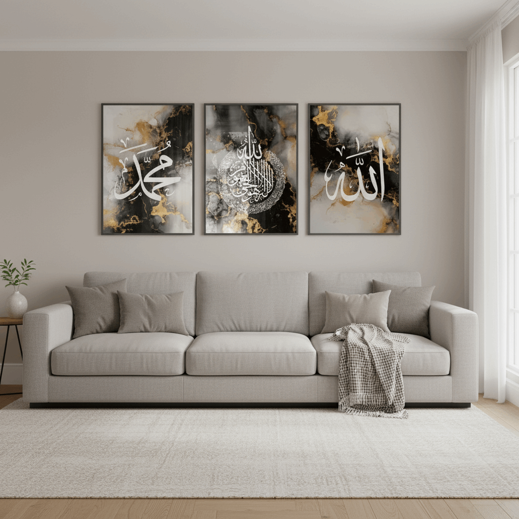 Premium Islamic Frame | Timeless Wall Art