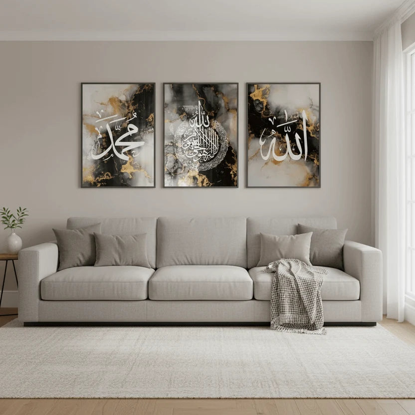 Premium Islamic Frame | Timeless Wall Art