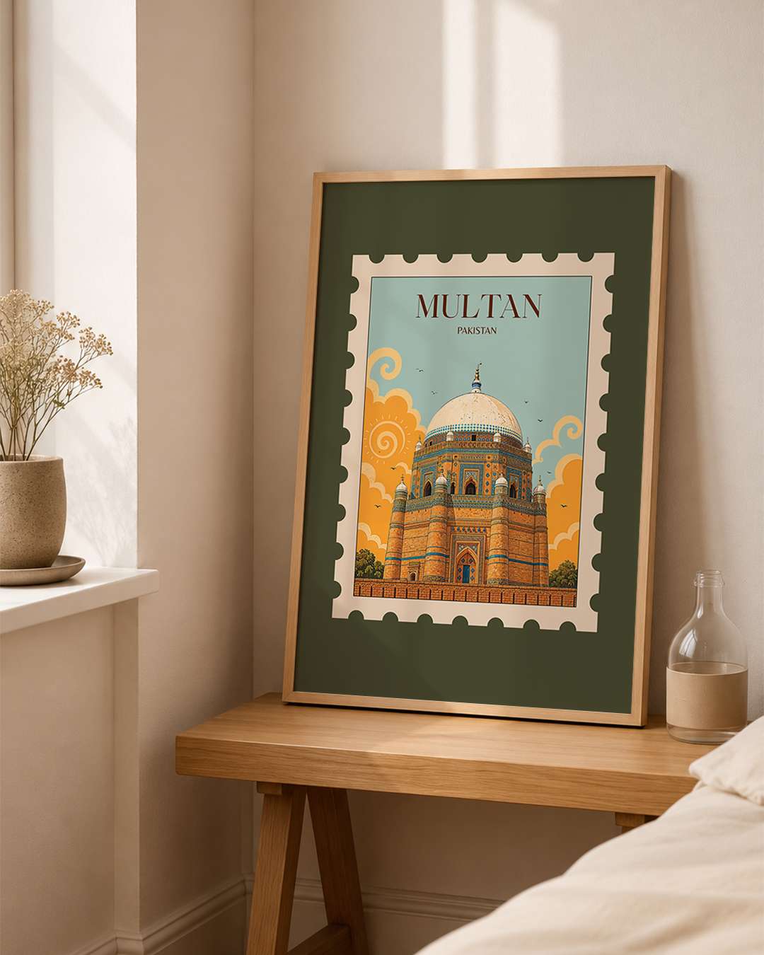 Multan Postcard