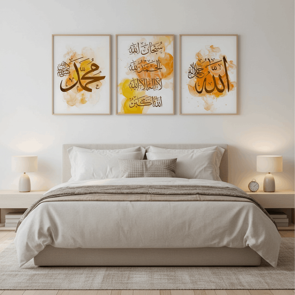 Luxury Islamic Wall Art Frame | Elegant Home Decor