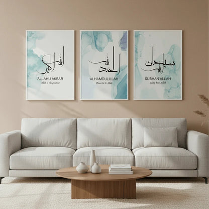 Faith-Inspired Wall Art Frame | Islamic Home Decor