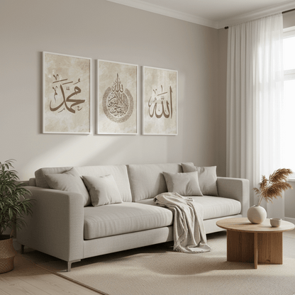 Arabic Calligraphy Wall Frame | Modern Islamic Art