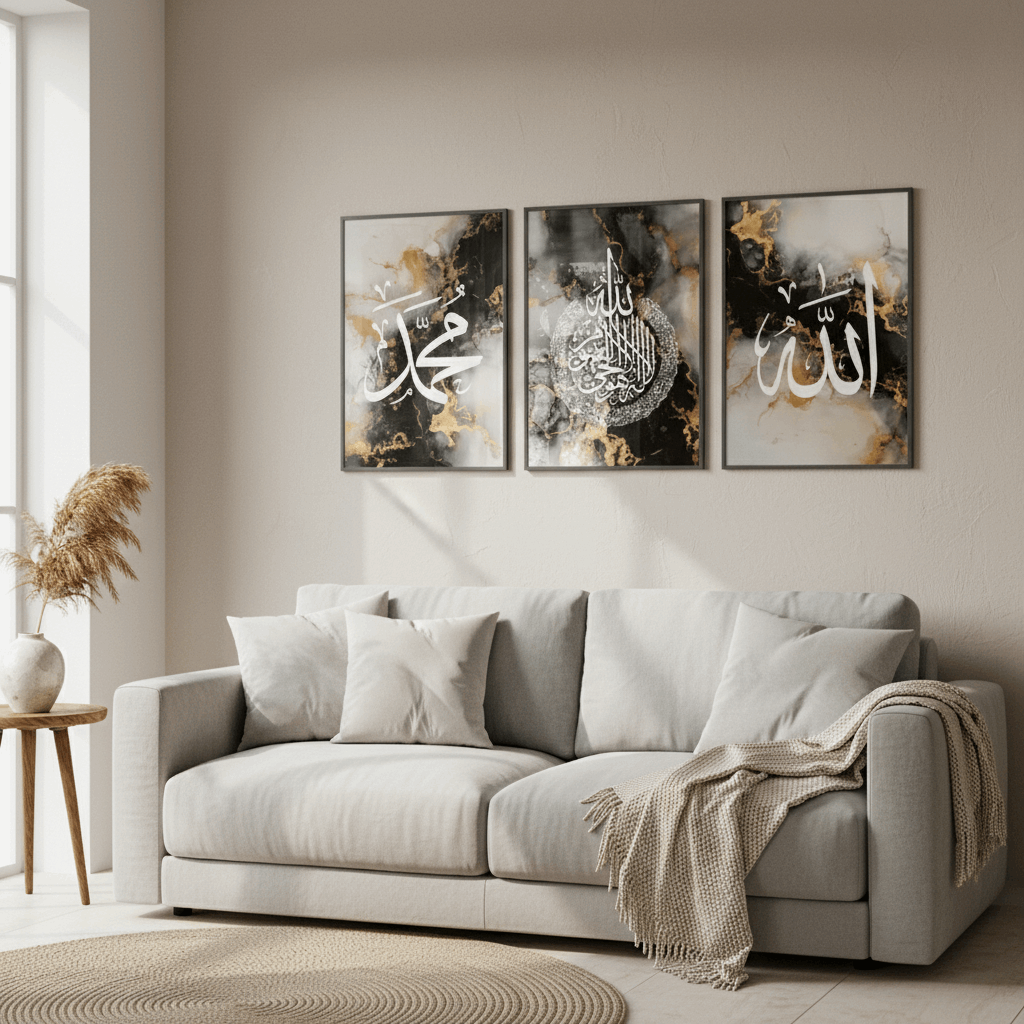 Premium Islamic Frame | Timeless Wall Art