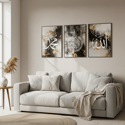 Premium Islamic Frame | Timeless Wall Art