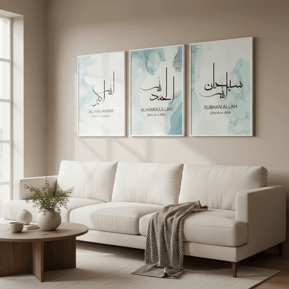 Faith-Inspired Wall Art Frame | Islamic Home Decor