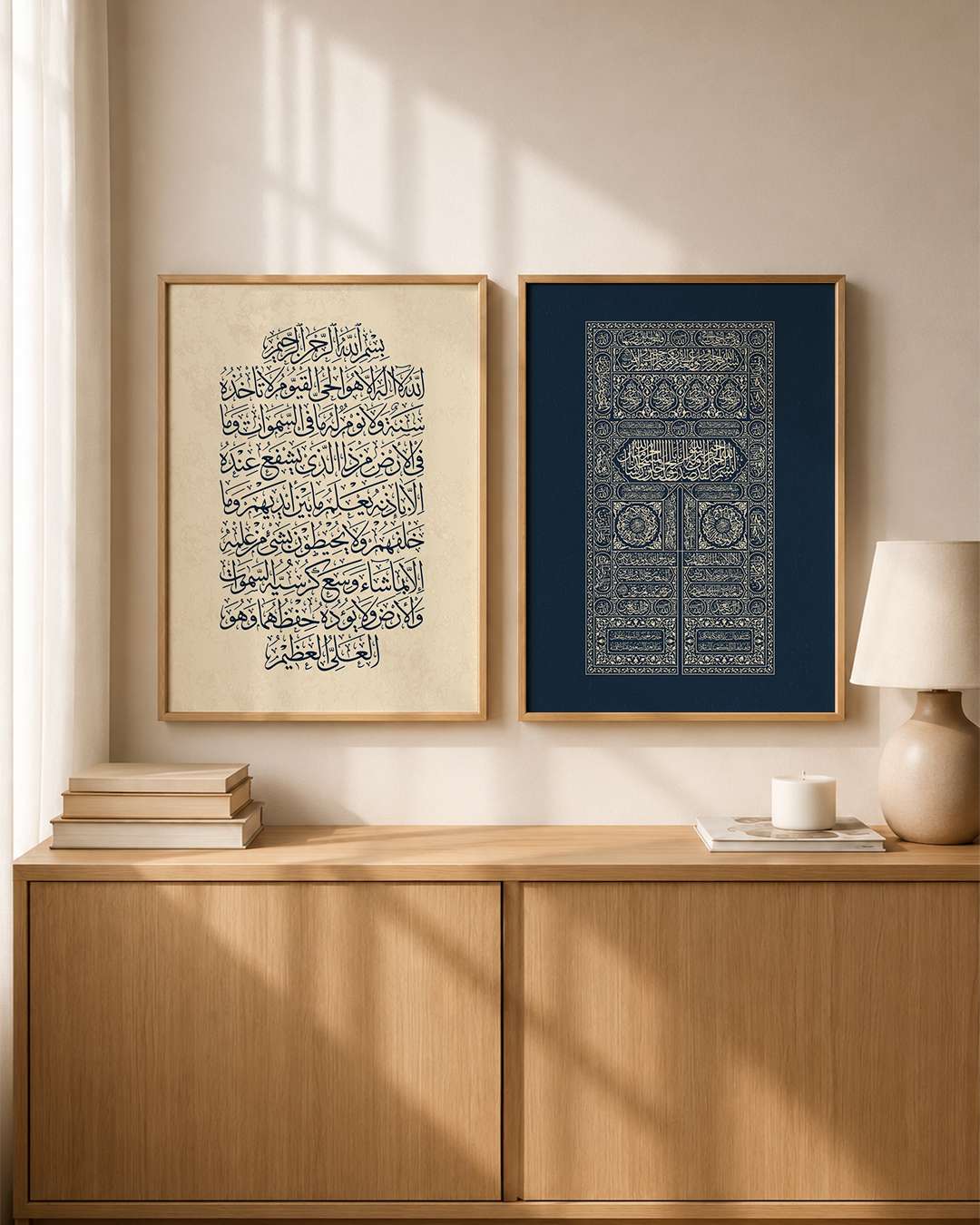 Guzri Shaam - Set of 2