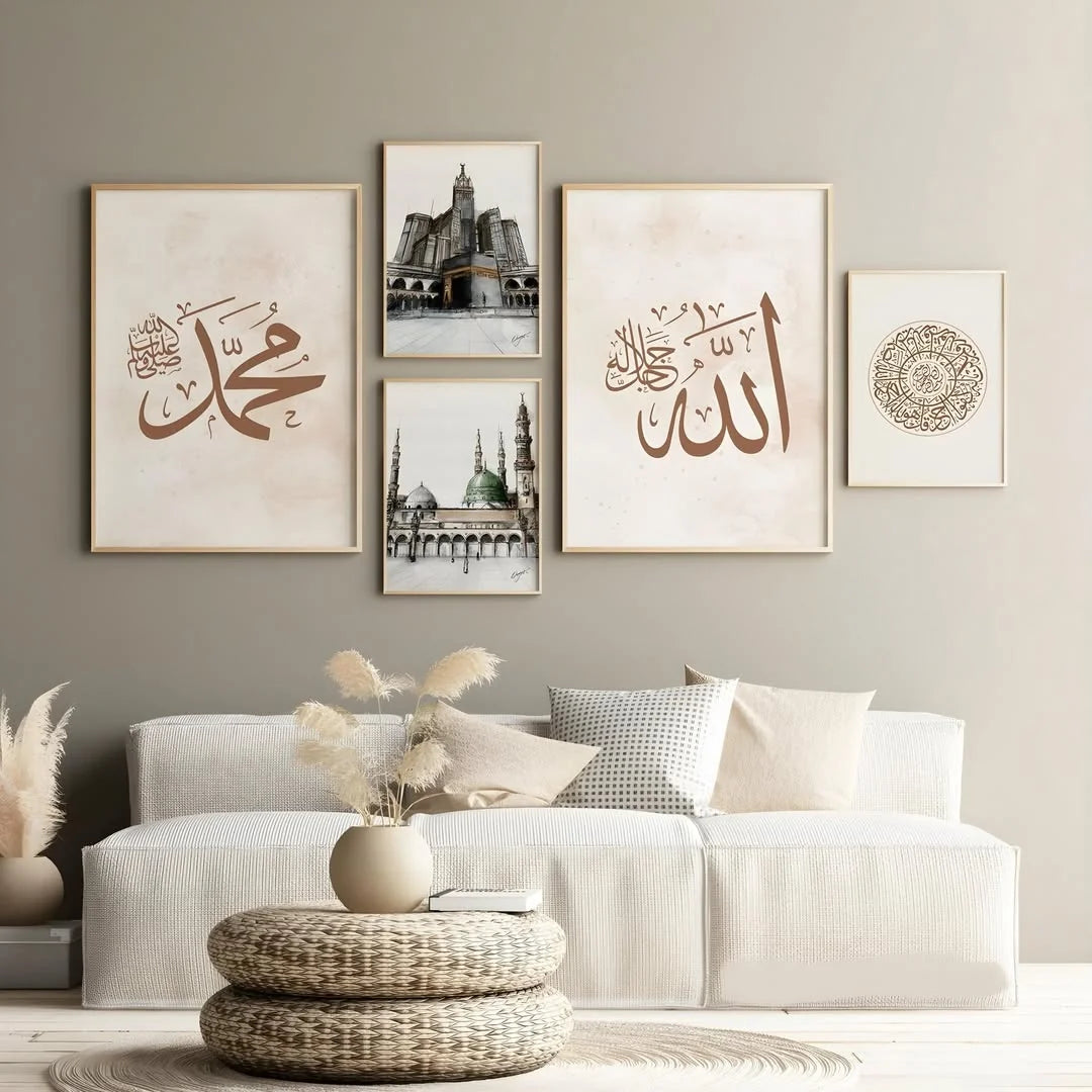 Spiritual Islamic Wall Frame | Elegant Home Art