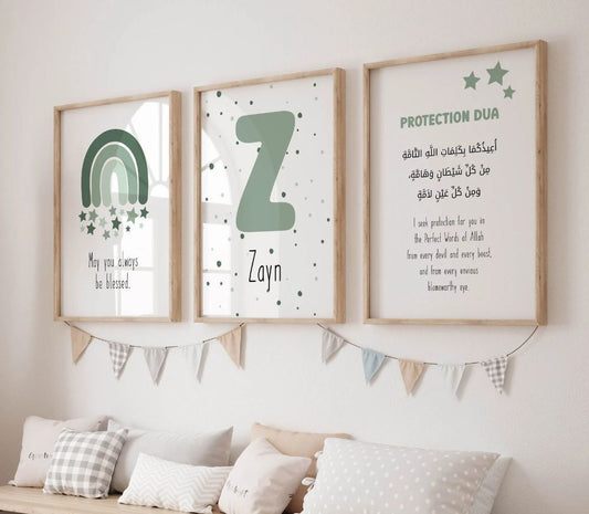 Personalized Kids Islamic Wall Frame Set of 3