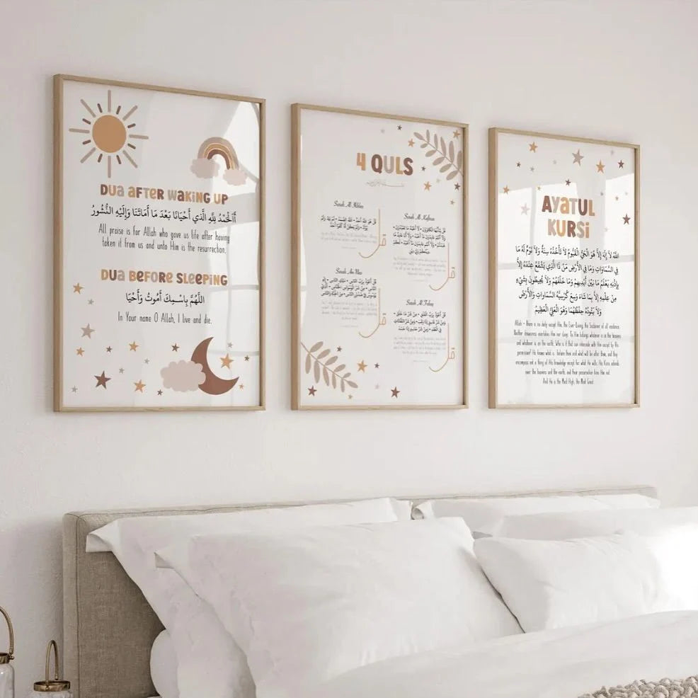 Kids Islamic Wall Frame Set of 3