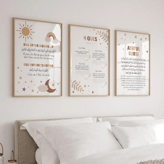 Kids Islamic Wall Frame Set of 3