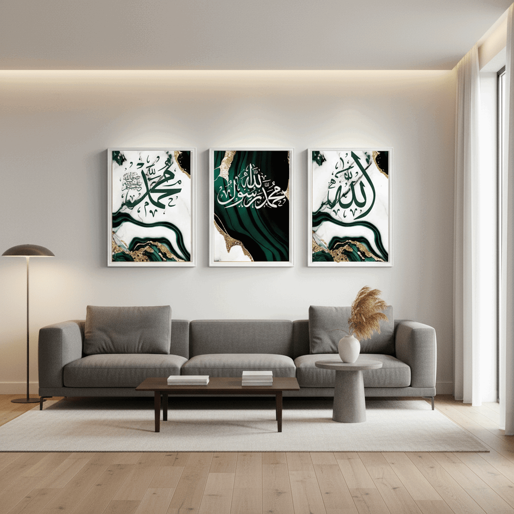 Islamic Calligraphy Wall Frame | Premium Art