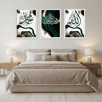 Islamic Calligraphy Wall Frame | Premium Art