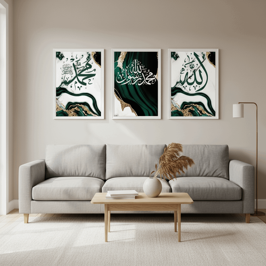 Islamic Calligraphy Wall Frame | Premium Art
