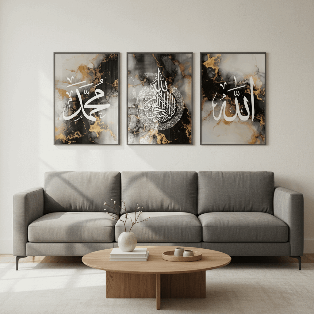 Islamic Wall Decor Frame | Premium Calligraphy