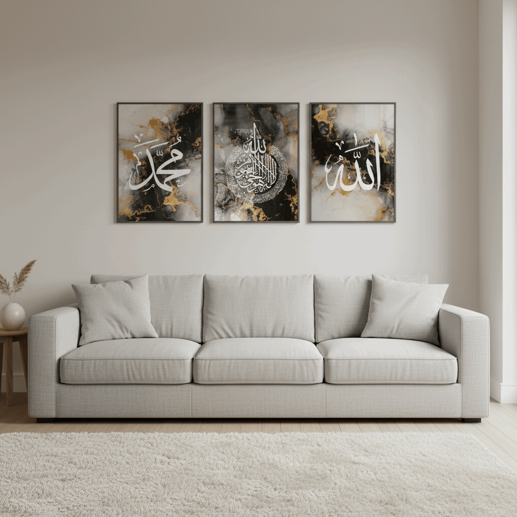 Islamic Wall Decor Frame | Premium Calligraphy