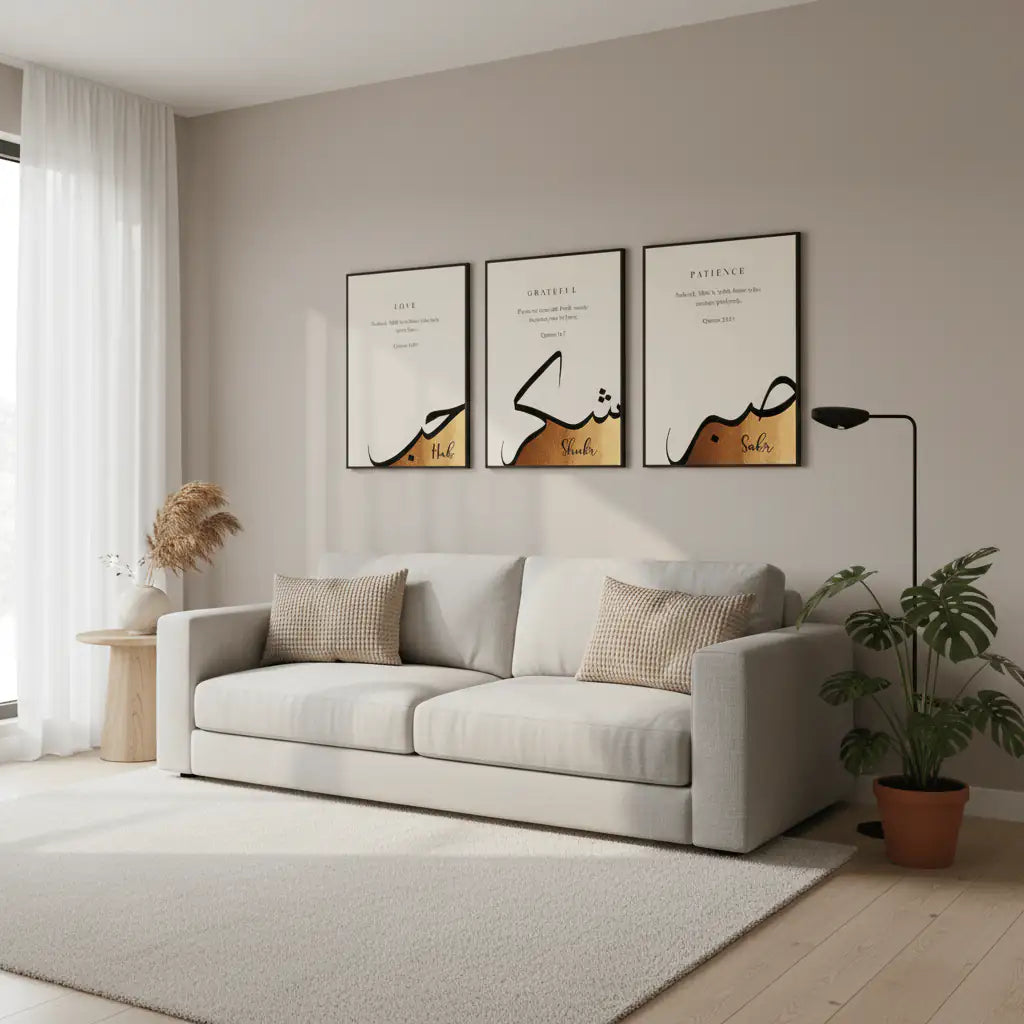 Premium Calligraphy Frame | Stylish Home Decor