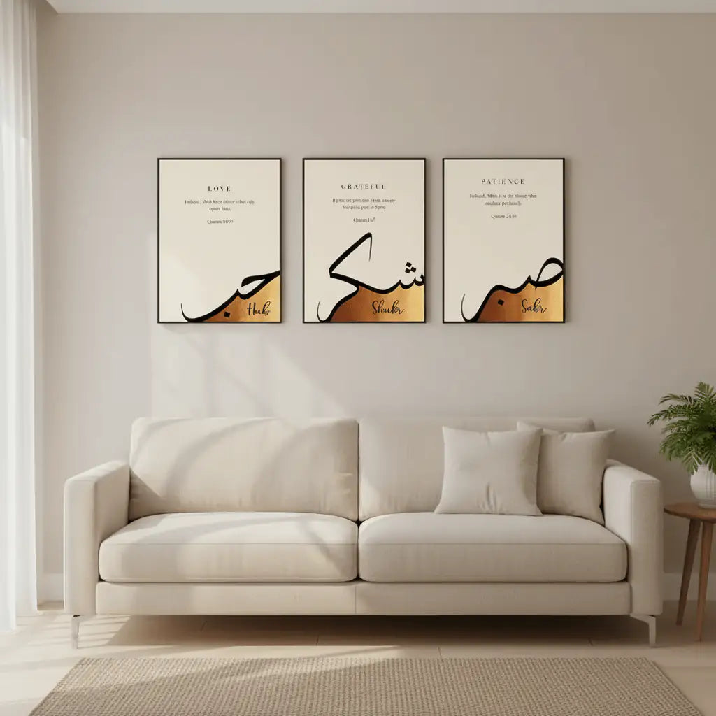 Premium Calligraphy Frame | Stylish Home Decor