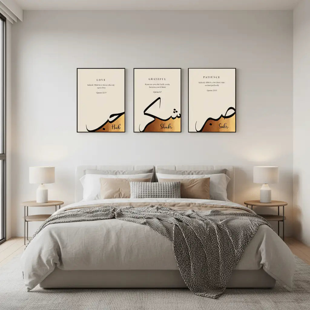 Premium Calligraphy Frame | Stylish Home Decor